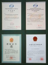 FRI出貨前檢驗(yàn)