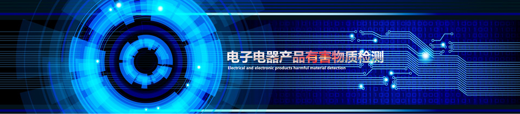 幻燈片1