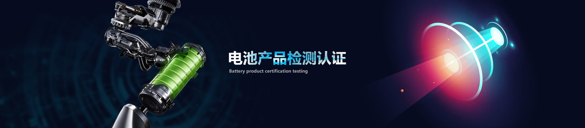幻燈片4