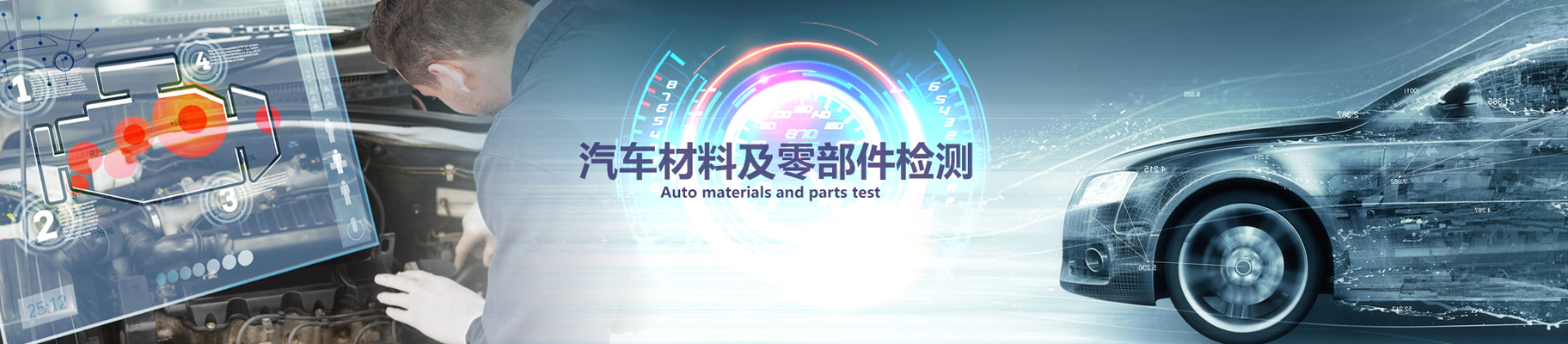 幻燈片5